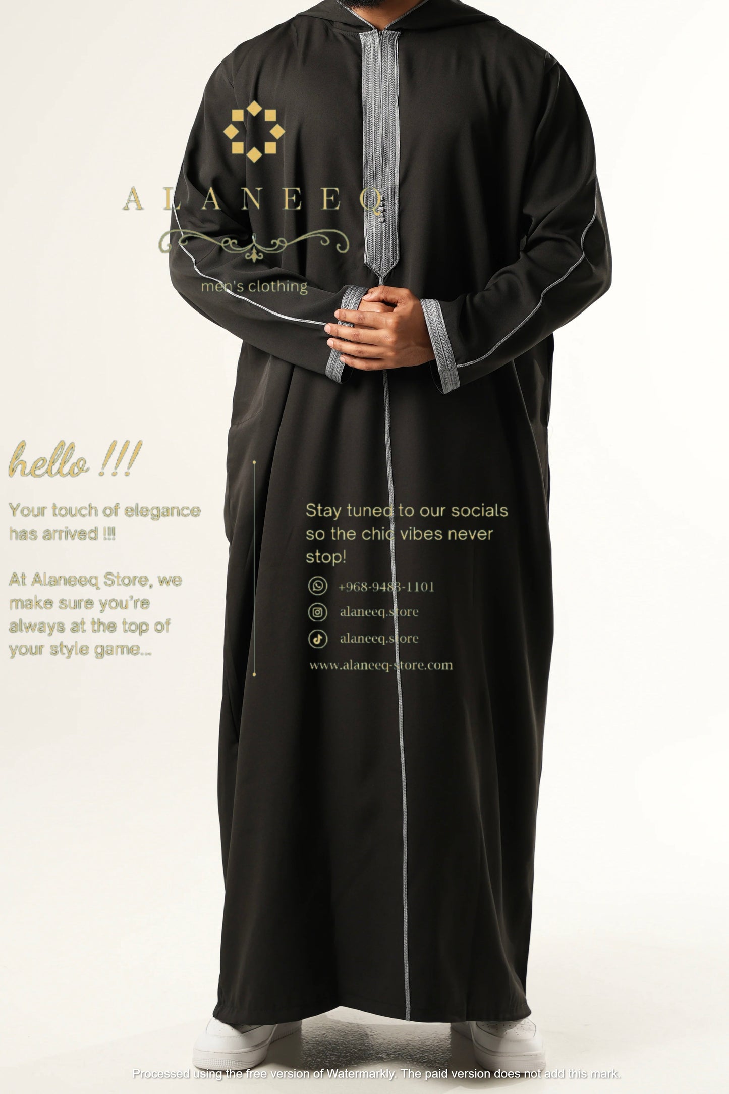 تفصيل